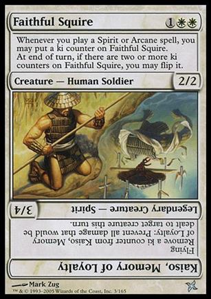 Magic the Gathering: Betrayers of Kamigawa (Base Set) card 3 Faithful Squire / Kaiso, Memory of Loyalty