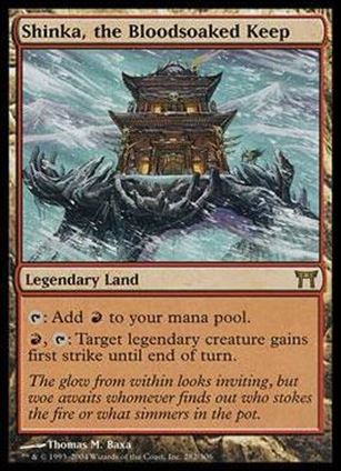 Magic the Gathering: Champions of Kamigawa (Base Set) card 282 Shinka, the Bloodsoaked Keep