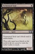 Magic the Gathering: 2012 Core Set (Base Set) card 114 Tormented Soul