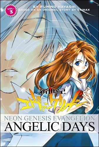Neon Genesis Evangelion: Angelic Days issue 3
