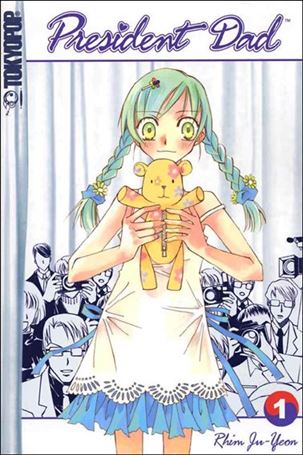 President Dad Cover Image 1