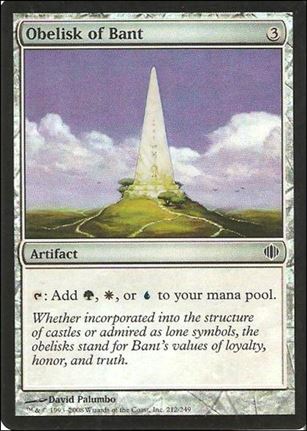 Magic the Gathering: Shards of Alara (Base Set) card 212-B Obelisk of Bant (Foil)