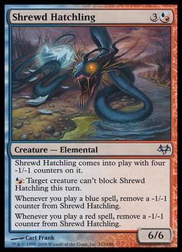 Magic the Gathering: Eventide (Base Set) card 112 Shrewd Hatchling
