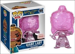 POP! Asia figure 99-J Giant Lady (Cream)