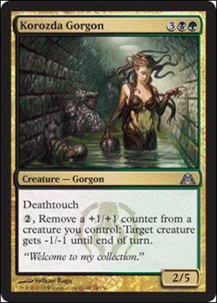 Magic the Gathering: Dragon's Maze (Base Set) card 78 Korozda Gorgon