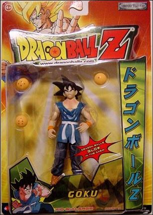 Dragon Ball Z  figure 68 Goku