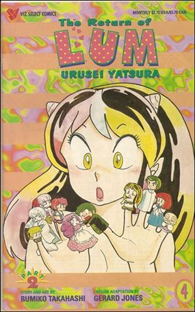 Return of Lum Urusei * Yatsura Part 2 issue 4