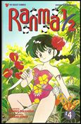 Ranma 1/2 Part 06 issue 4