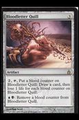 Magic the Gathering: Ravnica (Base Set)  card 254 Bloodletter Quill