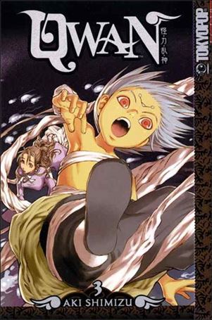 Qwan Cover Image 2
