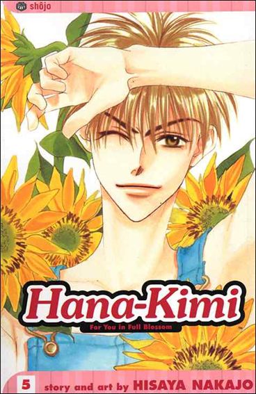 Hana-Kimi issue 5