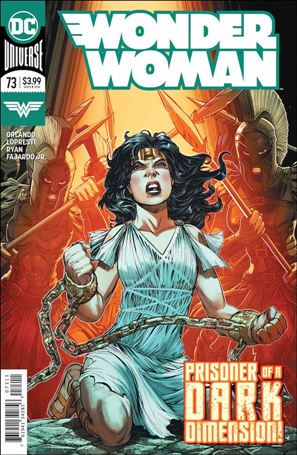 Wonder Woman (2016)  issue 73 Jesus Merino Cover