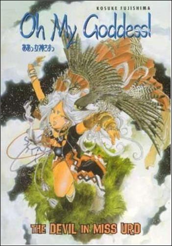 Oh My Goddess! issue 11 The Devil In Miss Urd