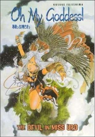 Oh My Goddess! issue 11 The Devil In Miss Urd