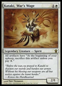 Magic the Gathering: Saviors of Kamigawa (Base Set) card 14 Kataki, War's Wage