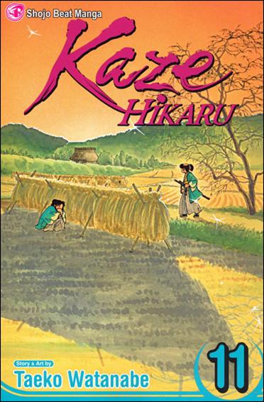 Kaze Hikaru issue 11