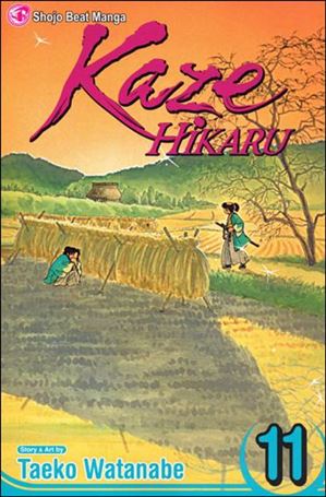 Kaze Hikaru issue 11