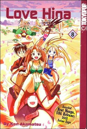 Love Hina issue 8