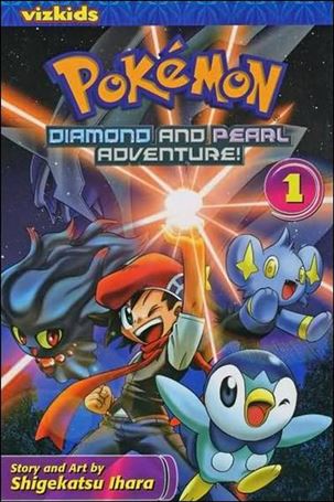 Pokemon: Diamond and Pearl Adventure! Cover Image 1
