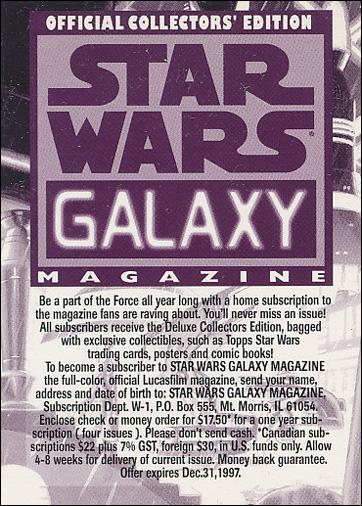 Star Wars: Shadows of the Empire (Magazine Offer) card nn Star Wars Galaxy Magazine Offer Card
