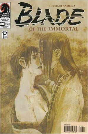 Blade of the Immortal issue 80