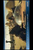 Star Wars Trilogy Special Edition Widevision (Promo) card P5 Star Wars Trilogy Special Edition Coming In Feb...