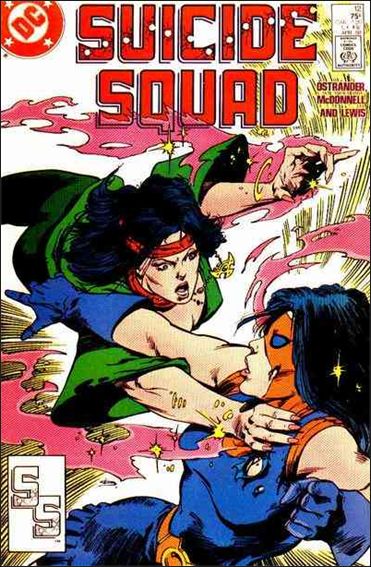 Suicide Squad (1987) 12-A by DC