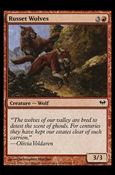 Magic the Gathering: Dark Ascension (Base Set) card 102 Russet Wolves