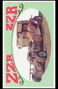 Way Out Wheels (Base Set) card 15 ZZR