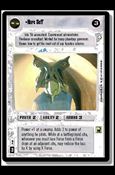 Star Wars: Special Edition Limited (Base Set) card 172 Harc Seff