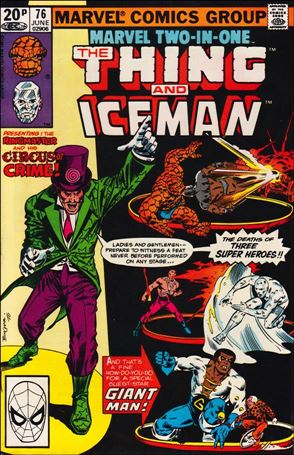 Marvel Two-in-One (1974) issue 76-C UK Price Cover