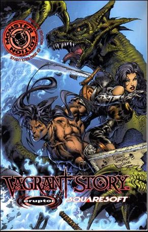 Vagrant Story E3 Preview Edition Cover Image 1