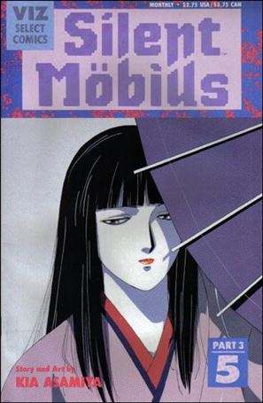 Silent Möbius Part 3 issue 5