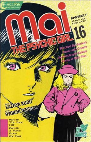 Mai the Psychic Girl issue 16
