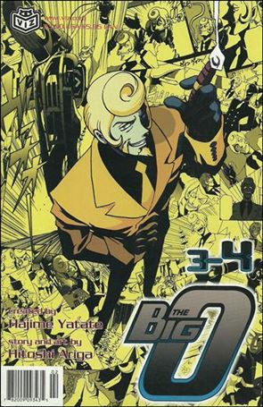 Big O Part 3 Cover Image 1