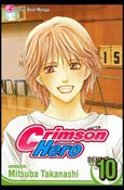 Crimson Hero issue 10