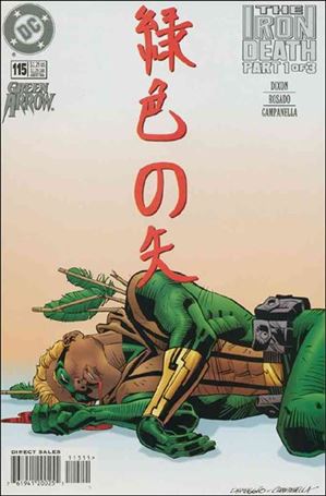Green Arrow (1988) issue 115