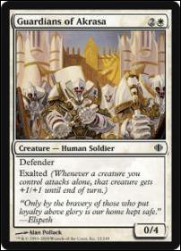 Magic the Gathering: Shards of Alara (Base Set) card 12 Guardians Of Akrasa