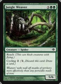 Magic the Gathering: Shards of Alara (Base Set) card 134 Jungle Weaver