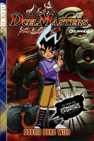 Duel Masters Cine-Manga Cover Image 2
