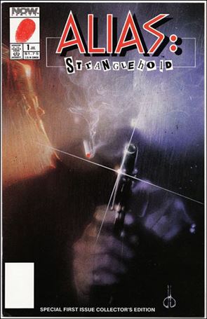 Alias (1990) Cover Image 1