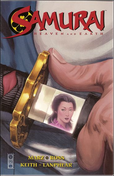 Samurai: Heaven & Earth issue 1