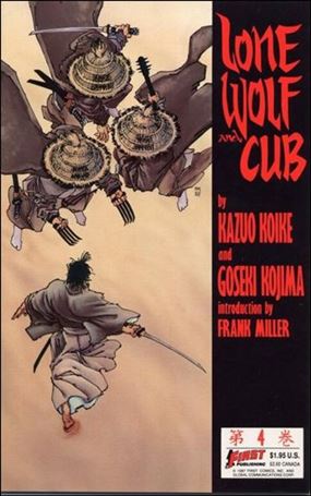 Lone Wolf and Cub issue 4 Prestige Format