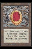 Magic the Gathering: Limited Edition Beta (Base Set) card 266 Mox Ruby