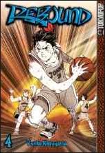 Rebound issue 4