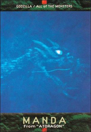Godzilla Trading Cards (Base Set) card 11