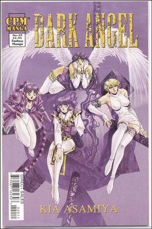 Dark Angel (1999) issue 20 Kia Asamiya Cover