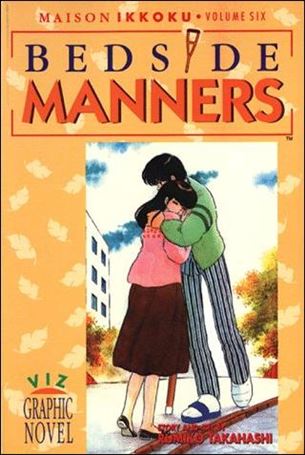 Maison Ikkoku issue 6 Bedside Manners