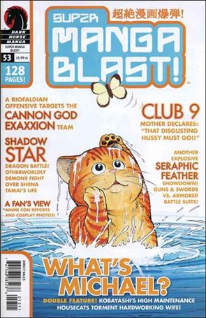 Super Manga Blast! issue 53