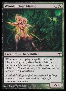 Magic the Gathering: Eventide (Base Set) card 130 Woodlurker Mimic